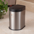 Indoor Edelstahl Press Dustbin (H-3B)